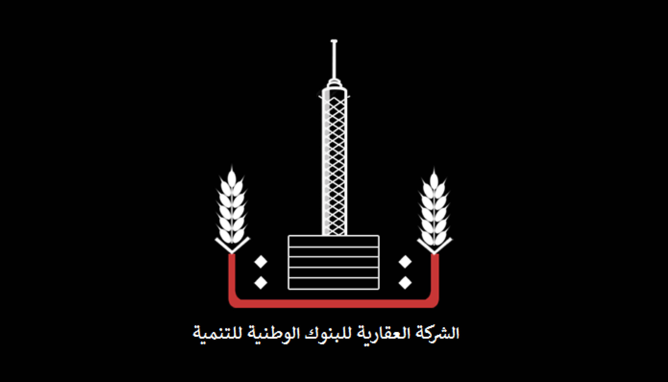 26 % تراجعا على أساس سنوي لخسائر " العقارية للبنوك" خلال 9 شهور